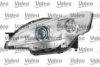 PEUGE 9676591680 Headlight